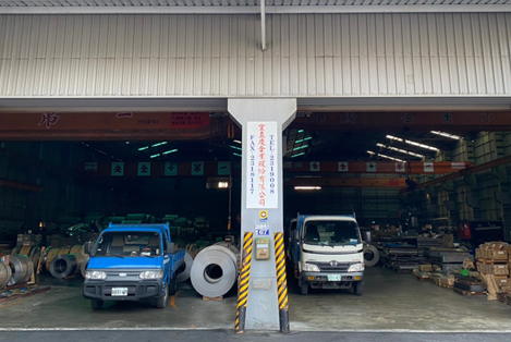 introduce-hwadong plant-jyechi