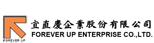 宜直慶企業股份有限公司